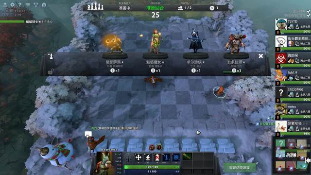 升防守效率 升防守效率