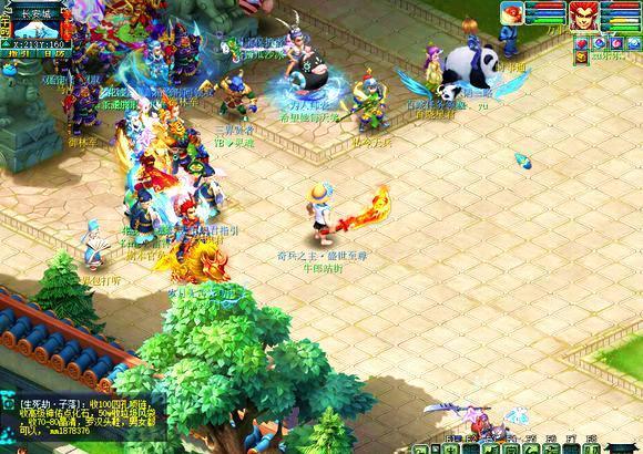 带来巨大的 带来巨大的