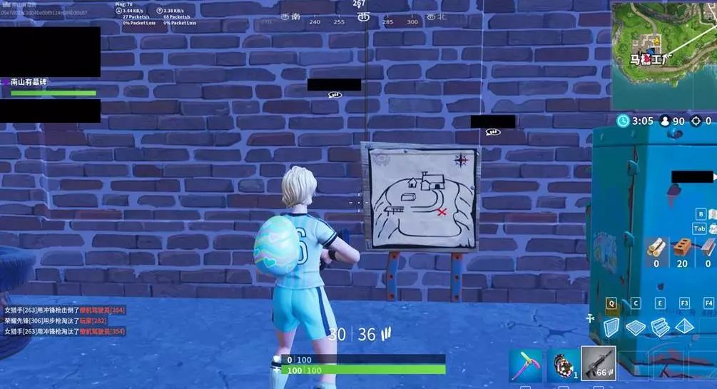 活的热爱 活的热爱