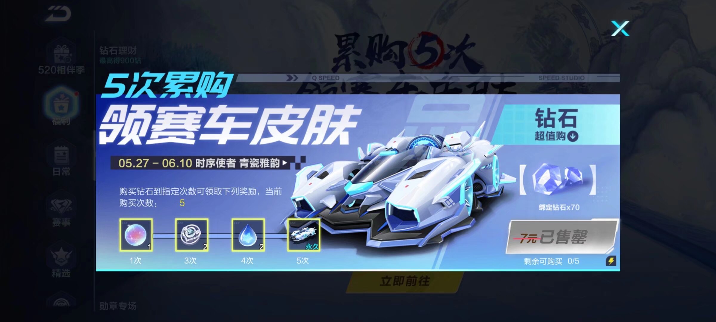 认为部分判 认为部分判