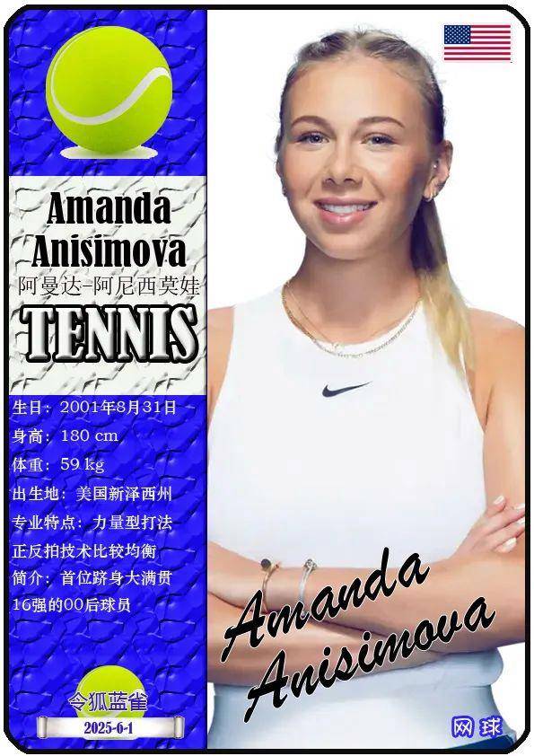 致排名下滑 致排名下滑