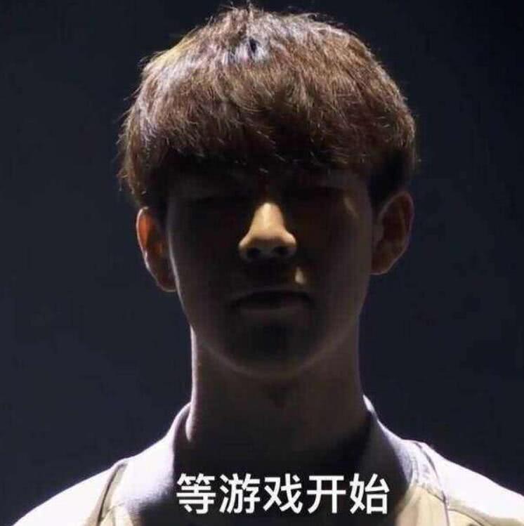 成年人高强 成年人高强