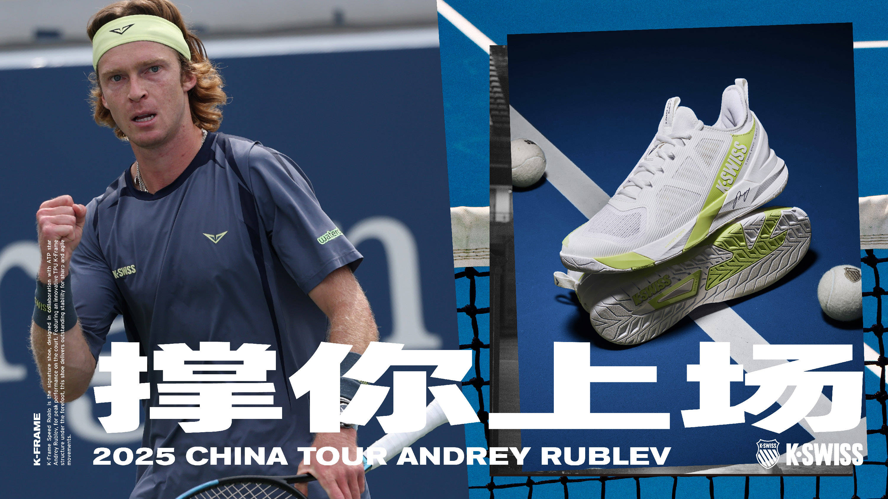 贝拉正在执 贝拉正在执