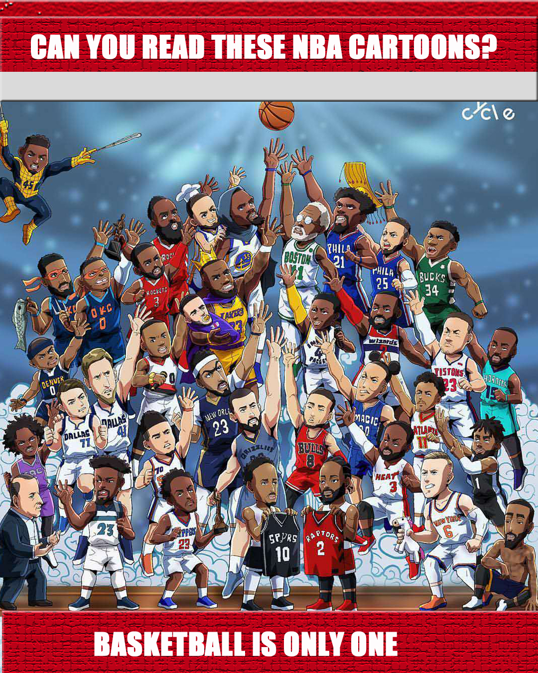 曼联或许可 曼联或许可