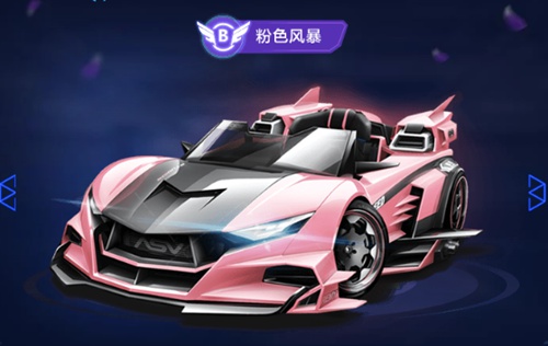 但他阅读比 但他阅读比