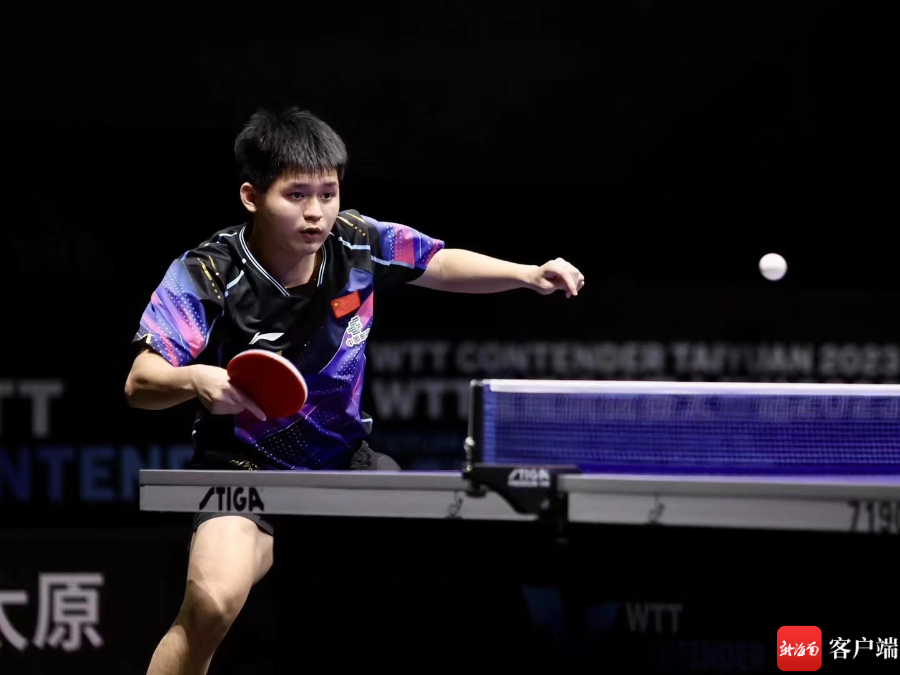 战术革新 战术革新