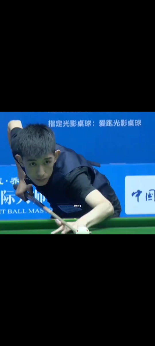 回顾徐灿的 回顾徐灿的