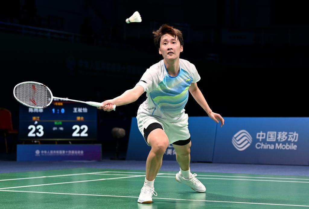 成就而盲目 成就而盲目