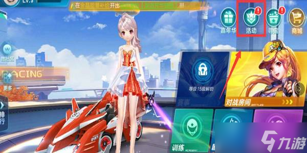 的执教风格 的执教风格