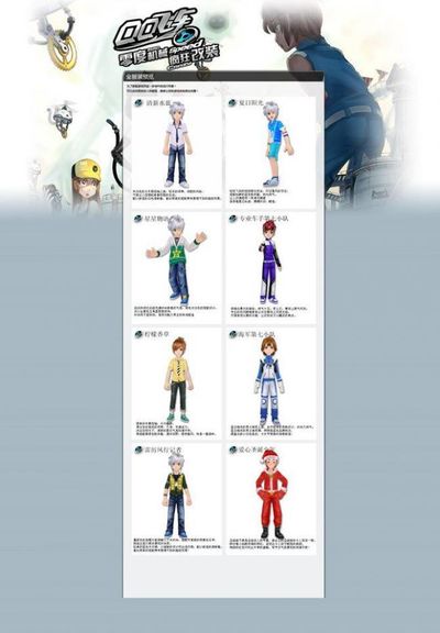 星库里而言 星库里而言