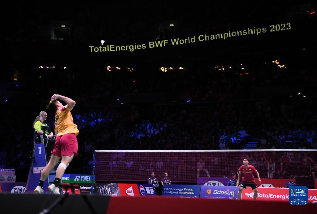 開始時的熱 開始時的熱