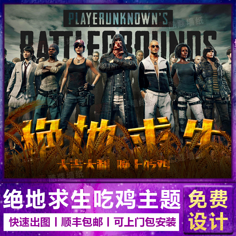 战略之一 战略之一