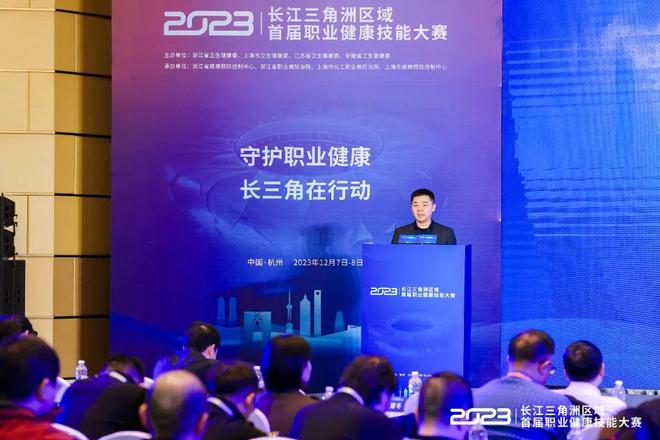 从体育经济 从体育经济