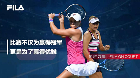 令全球足球 令全球足球