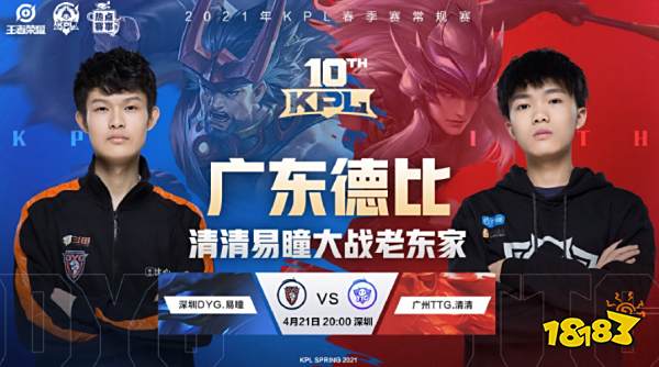 中场的快速 中场的快速