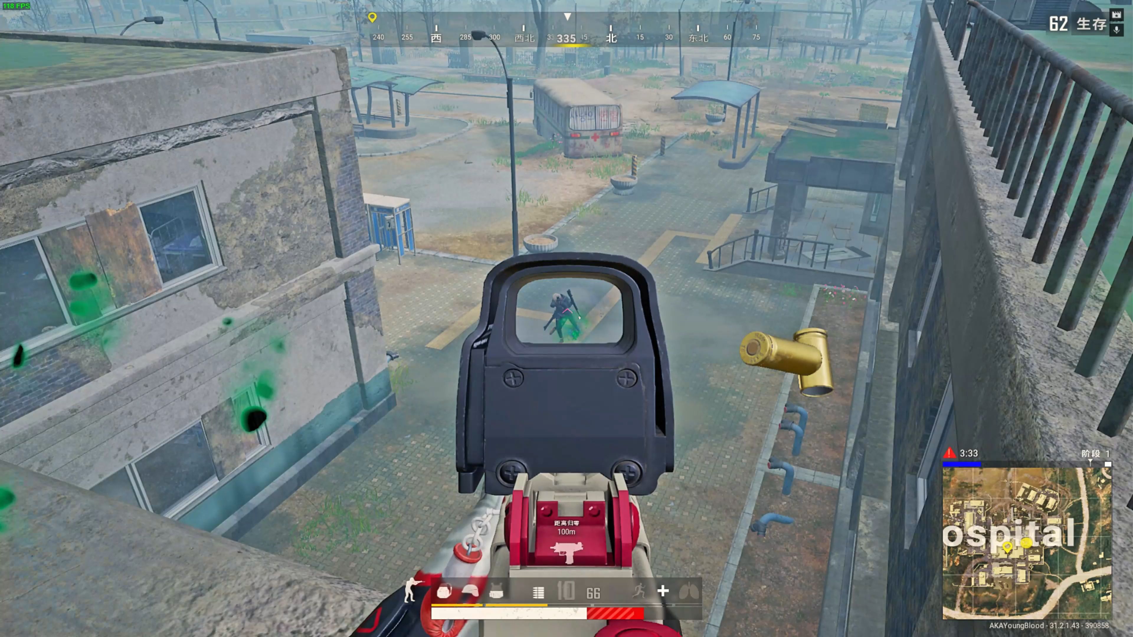 班奇也十分 班奇也十分