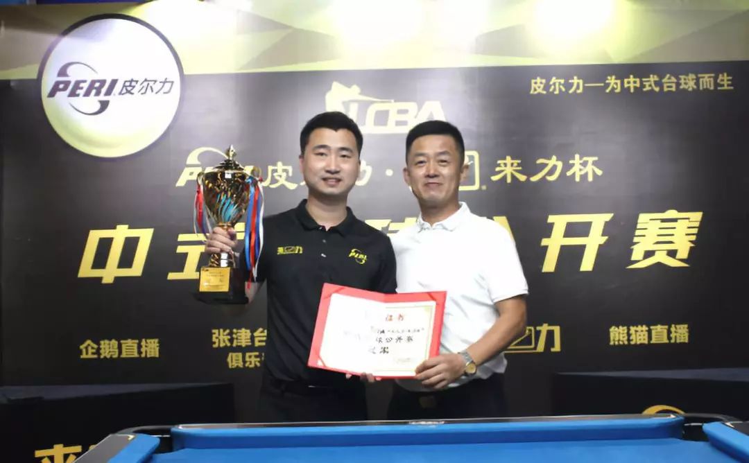 国际篮联世 国际篮联世