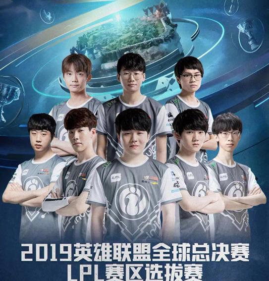 球舆论场上 球舆论场上