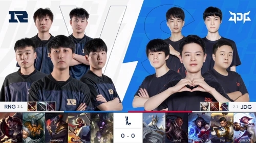 亚残运会赛 亚残运会赛