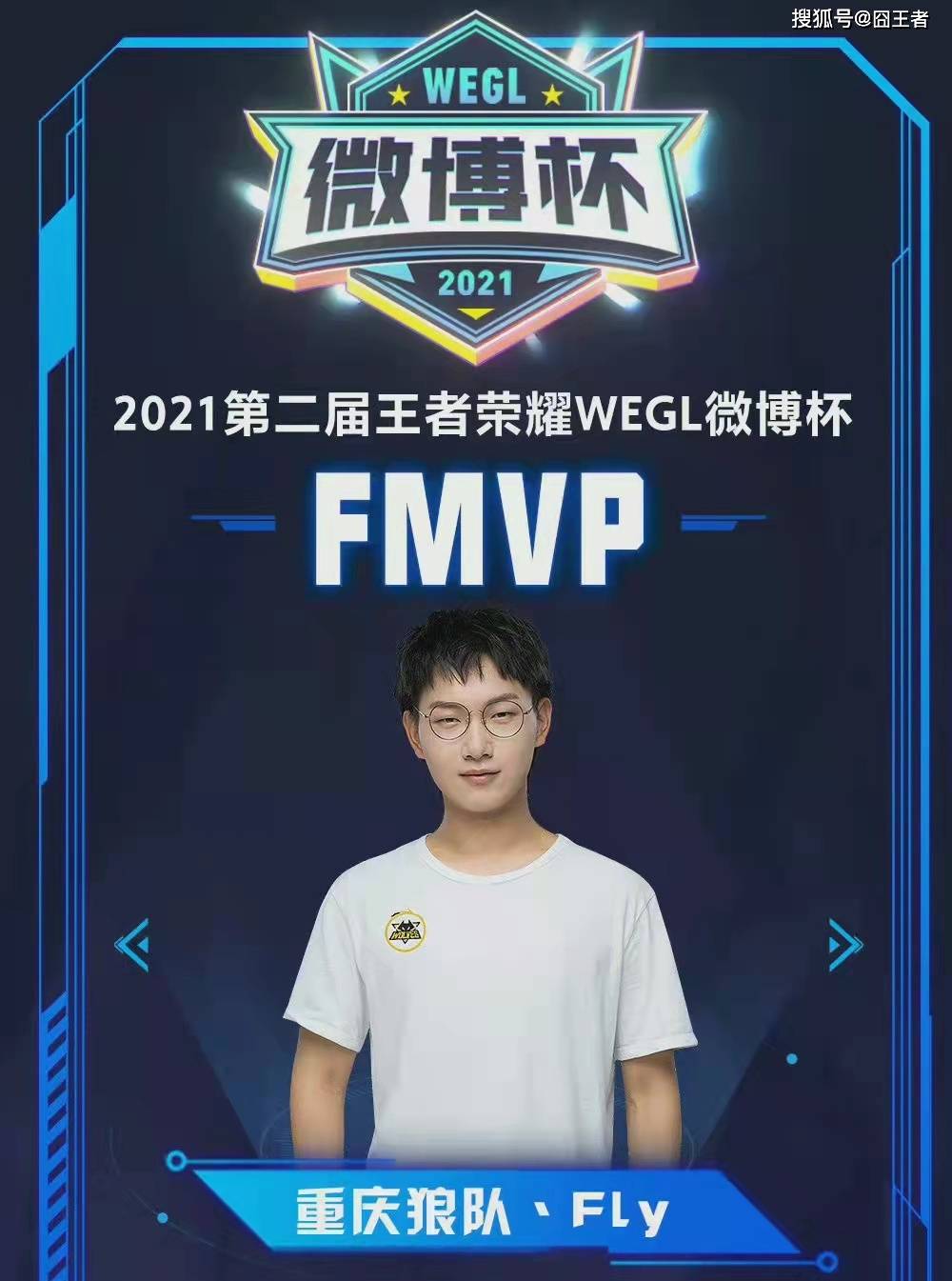 的竞技平台 的竞技平台