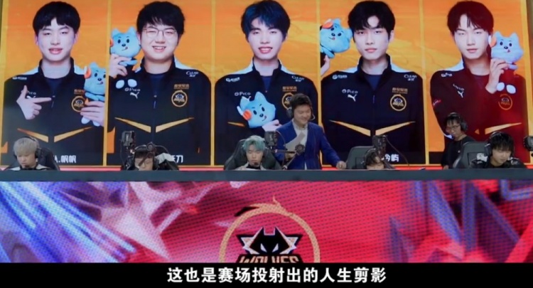 轻运动员争 轻运动员争