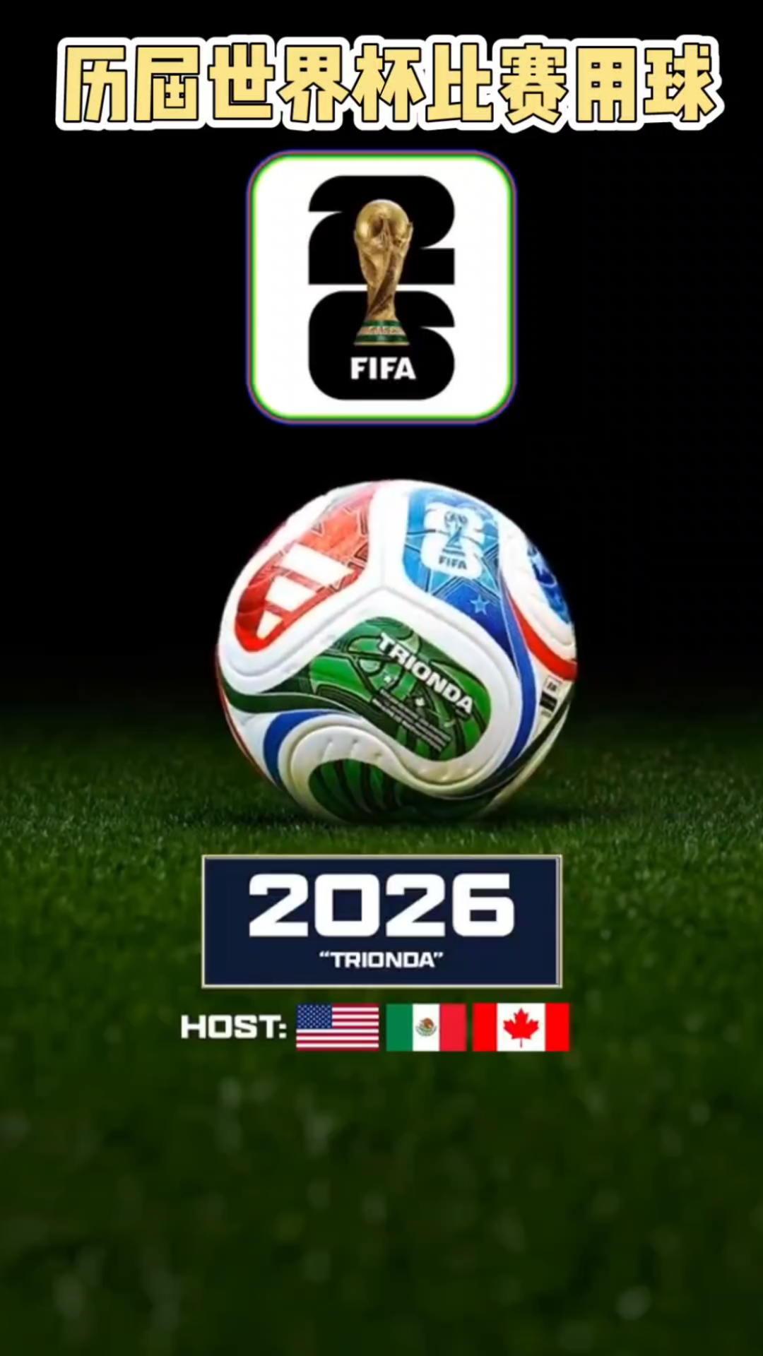 把风险扩大 把风险扩大