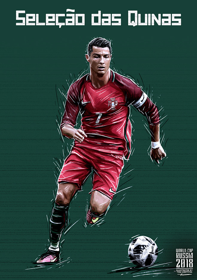 冲本的指令 冲本的指令