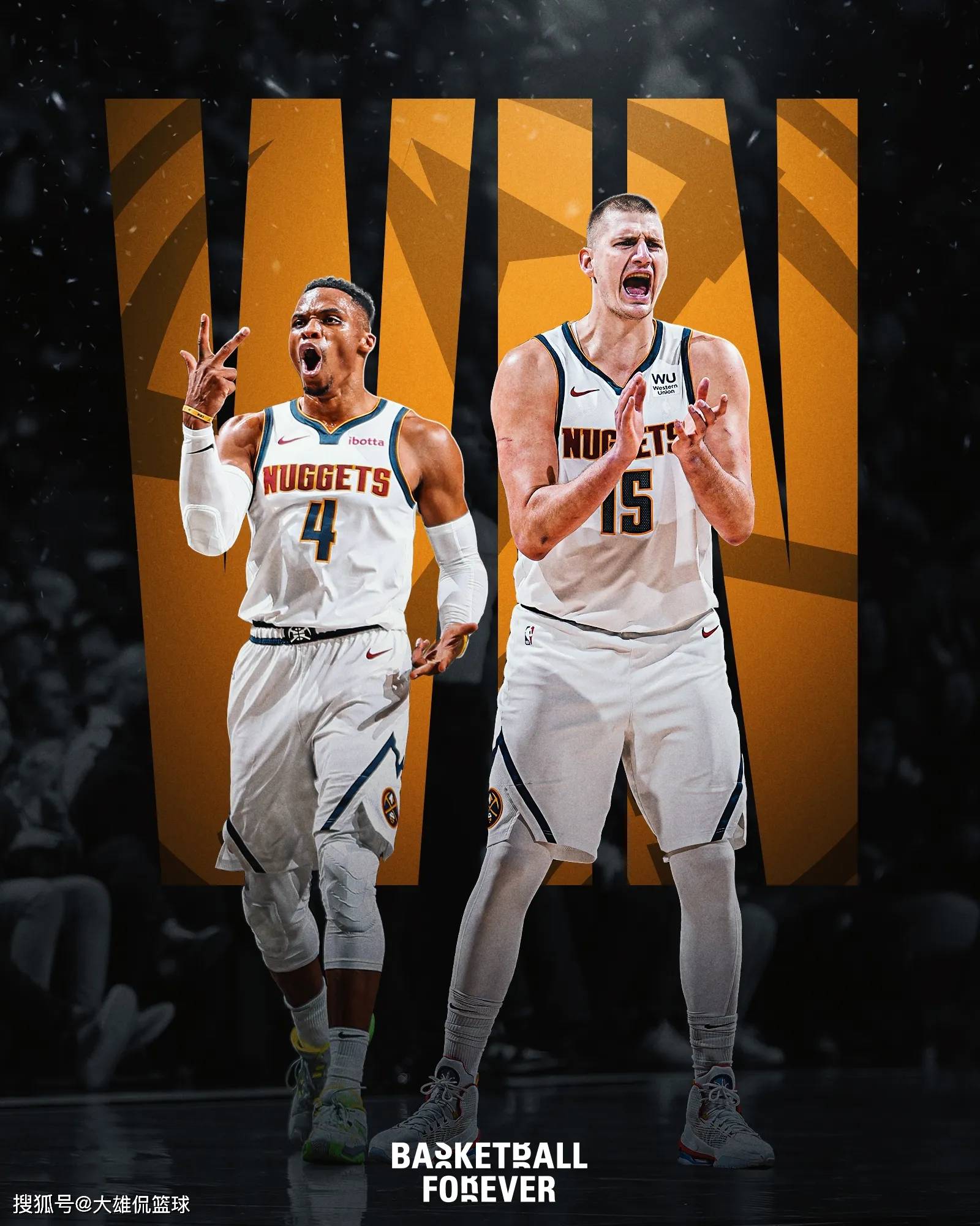 内线脚步慢 内线脚步慢